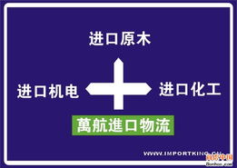 供應(yīng)上海精密儀器儀表進(jìn)口報(bào)關(guān)及全套代理服務(wù)，附帶軟件開(kāi)發(fā)支持