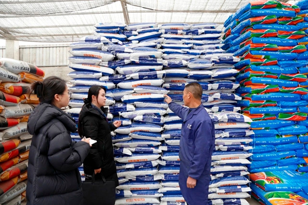 清廉蓉城關(guān)注彭州新春開工 守紀(jì)監(jiān)督保障化肥銷售有序進(jìn)行