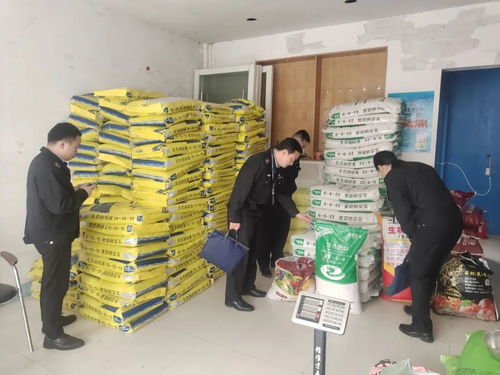 護(hù)民生 保春耕 市市場(chǎng)監(jiān)管局開展“監(jiān)管護(hù)農(nóng)”專項(xiàng)行動(dòng)保障化肥銷售秩序